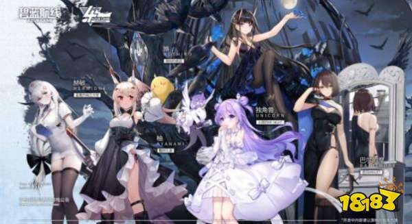 昔日神途最新下载