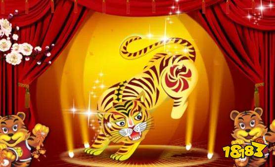 虎作姓氏时念猫 虎姓正确读音与由来