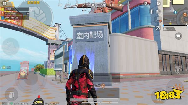 和平精英有訓練模式嗎