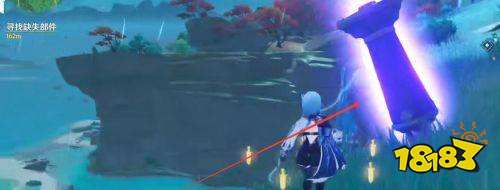 稻妻雷暴怎么消除