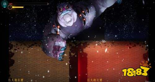 暖雪呂坤海怎么打 呂坤海各階段技能打法介紹