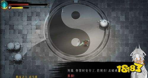 暖雪鶴之章司馬瑛攻略 司馬瑛技能打法介紹