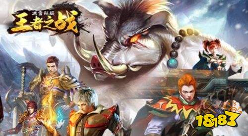 哪些手游上线送满v送元宝？