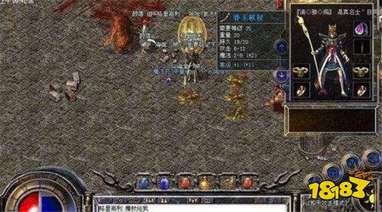 热血传奇中极品神器的传奇故事剧情你都知道吗？