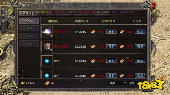 传奇游戏公益服在哪里下载 好玩的传奇公益服介绍