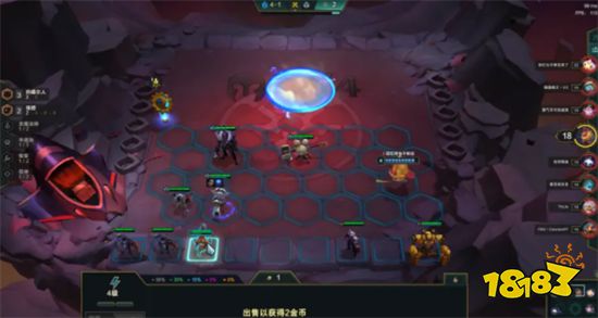 云顶之弈不死黑白魔阵容搭配 不死黑白魔阵容装备推荐