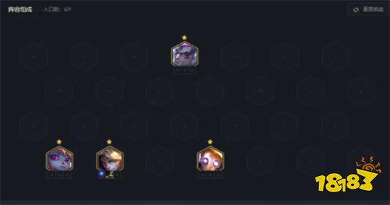 云顶之弈新学院永恩阵容搭配 新学院永恩阵容装备推荐