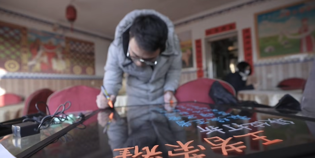 每个人的荣耀时刻！王者荣耀新春贺岁片《新年快递》背后纪实