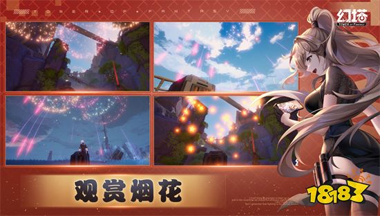 幻塔黑硝石有什么用 黑硝石作用及獲取方法介紹