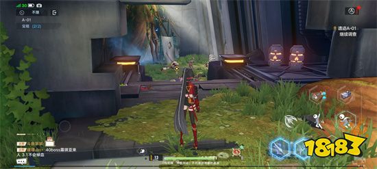 幻塔西兰花哪里比较多