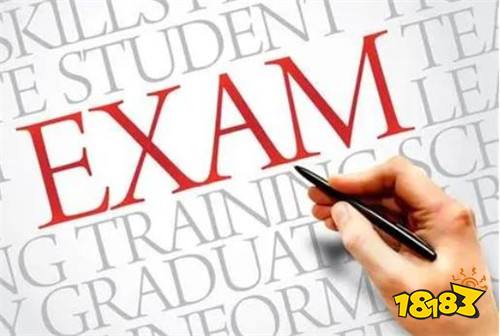 2022上海考研学校名单