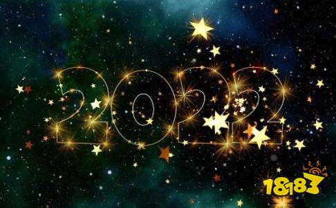 2022拜年祝福语 最新春节拜年祝福语大全