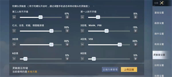 PG电子游戏- PG电子平台- PG电子官方网站噩梦不在缠绕！lol末日人机模式十大逆天英雄盘点