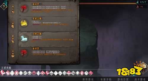 暖雪狂雪安逸流打法分享 穩定過狂雪無壓力