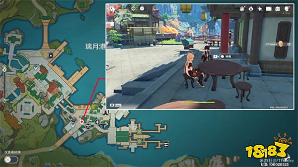 原神海灯节彩蛋大全 16名璃月角色位置一览