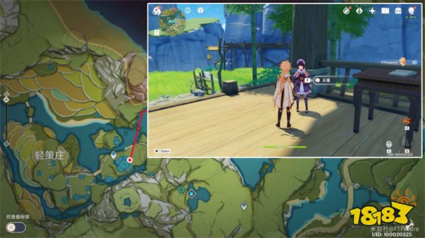 原神海灯节彩蛋大全 16名璃月角色位置一览