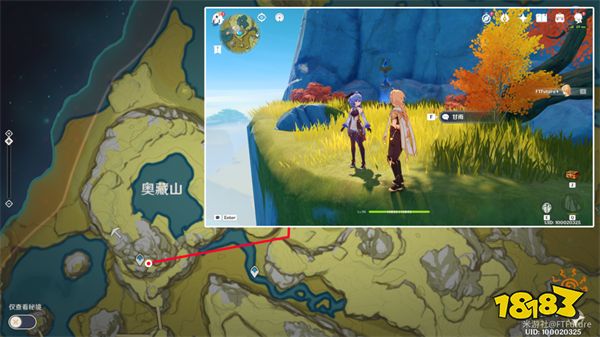 原神海灯节彩蛋大全 16名璃月角色位置一览