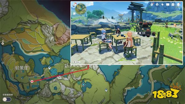 原神海灯节行秋和重云彩蛋 行秋和重云对话内容一览