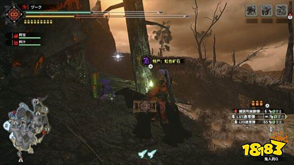 怪物猎人崛起铋光石在哪采 铋光石快速采集点介绍