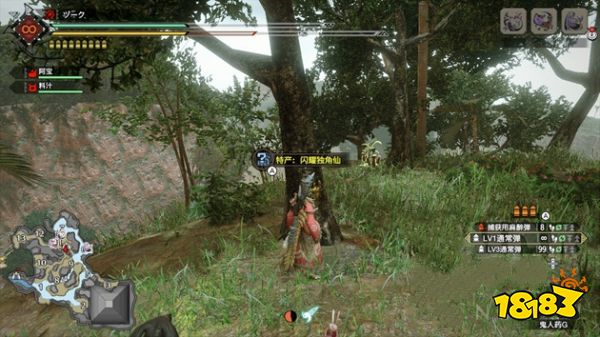 怪物猎人崛起闪耀独角仙在哪里 闪耀独角仙具体位置一览