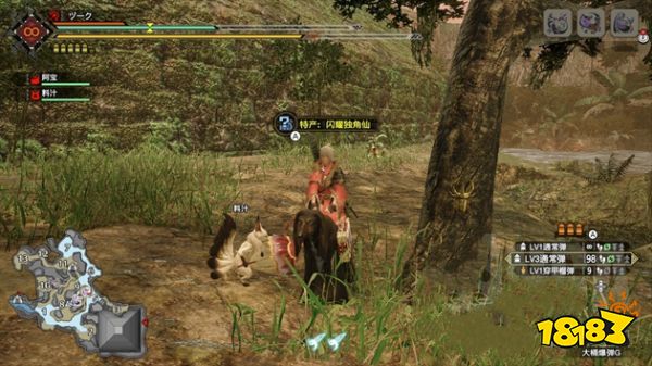 怪物猎人崛起闪耀独角仙在哪里 闪耀独角仙具体位置一览