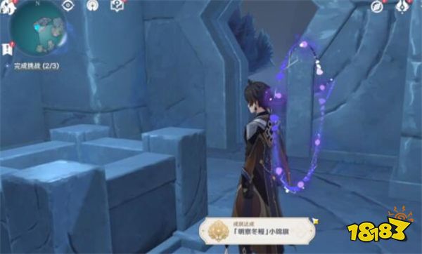 原神三隅道大演武任务攻略 三隅道大演武任务在哪开启