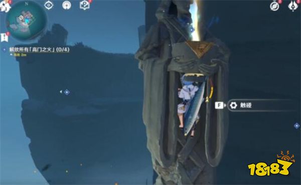 原神三隅道大演武任务攻略 三隅道大演武任务在哪开启