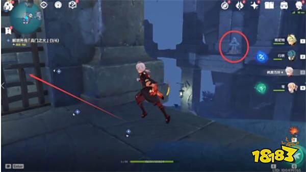 原神八衢彦之试炼怎么做 八衢彦之试炼攻略