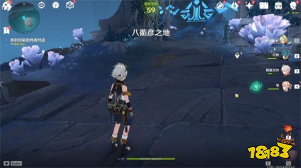 原神八衢彦之试炼怎么做 八衢彦之试炼攻略