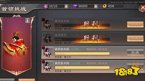 SLG+卡牌，倾尽策略成就霸业