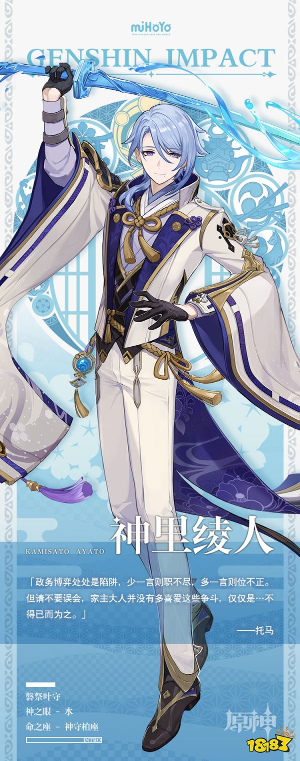 原神2.6版本爆料 2.6新地图层岩巨渊