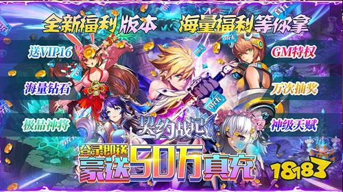 一周新游预告(2.7~2.13):11款新游,有7款值得期待