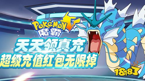 一周新游预告(2.7~2.13)：11款新游，有7款值得期待