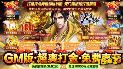 一周新游预告(2.7~2.13):11款新游,有7款值得期待