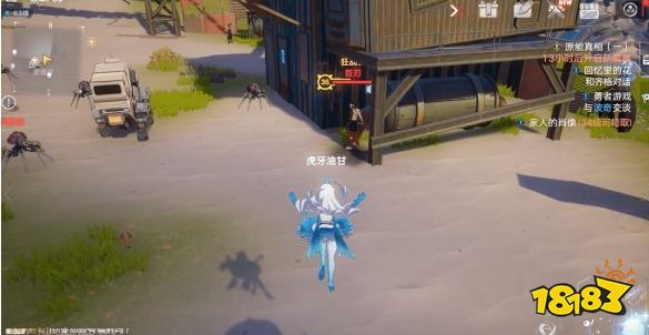 幻塔狂戰士巨刃在哪 狂戰士巨刃位置及打法