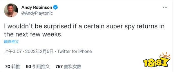 外媒称将有间谍题材游戏回归 将会在几周内公布新消息