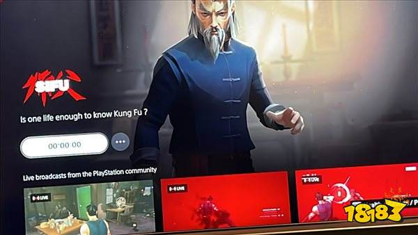 豪华版福利消失?PS豪华版《师父》玩家不能提前进入游戏