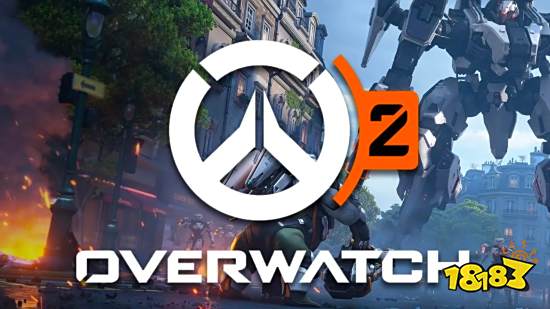 曝《守望先锋2》测试版即将发布 2.0版被上传至战网