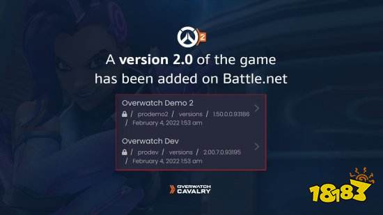 曝《守望先锋2》测试版即将发布 2.0版被上传至战网