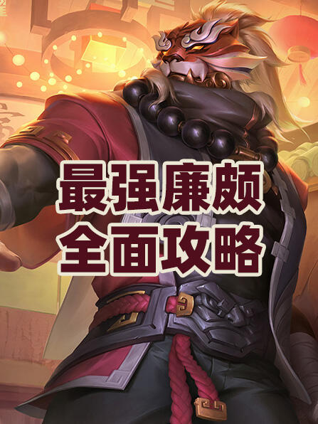 BEST365网截图2