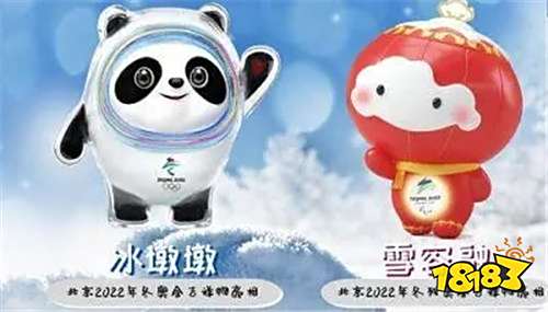 天貓購物商城APP