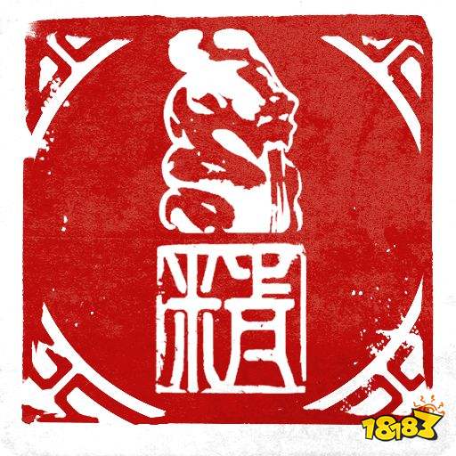 師父全成就介紹 師父全成就達成條件一覽