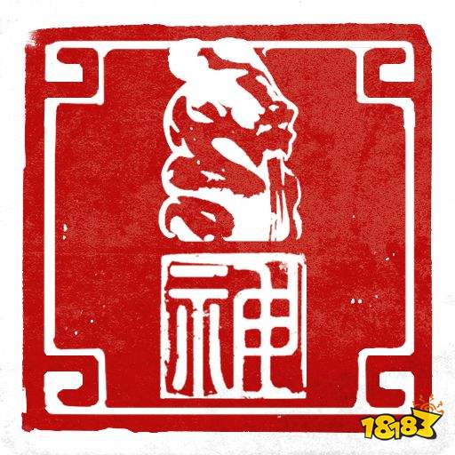 師父全成就介紹 師父全成就達成條件一覽