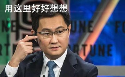 为了让联盟玩家和王者玩家和谐共处，腾讯也是拼了