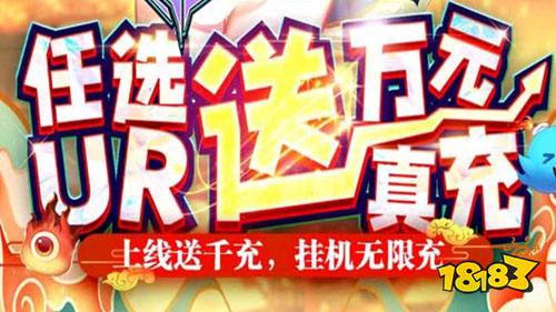 变态手游app有哪些推荐？这5款拥有不错的口碑