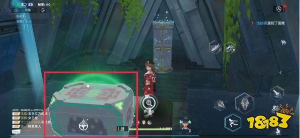 幻塔E03普通難度寶箱位置一覽 E03遺跡通關攻略