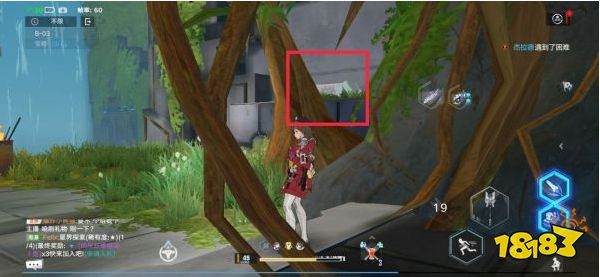 幻塔E03普通難度寶箱位置一覽 E03遺跡通關攻略