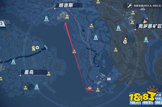 幻塔采集路線大全 各材料資源采集路線盤點(diǎn)