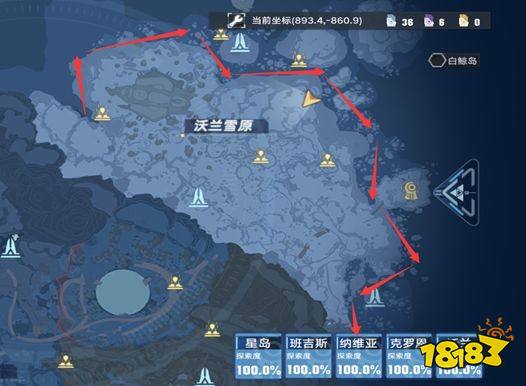 幻塔采集路線大全 各材料資源采集路線盤點(diǎn)