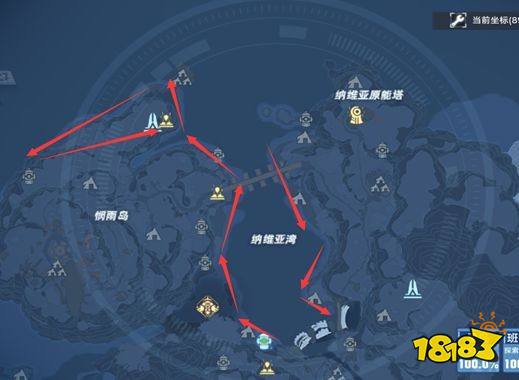 幻塔采集路線大全 各材料資源采集路線盤點(diǎn)